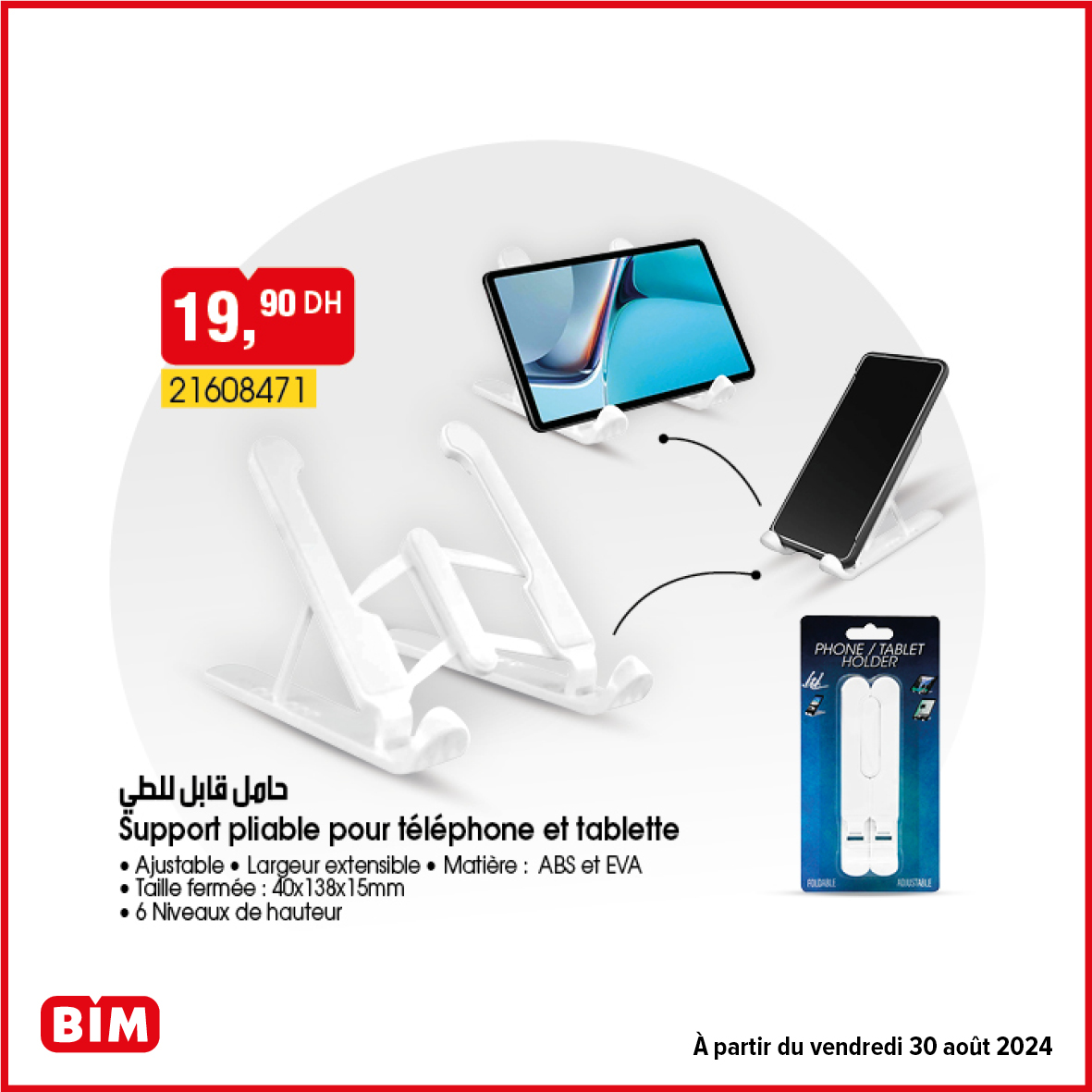 Catalogue Bim vendredi 30 août 2024